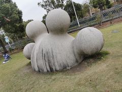 -上海月湖雕塑公园
