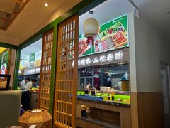 -满盛家宴·烤鸭·海鲜天津菜(河北路总店)