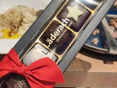 -Laderach 莱德拉(上海环贸iapm店)