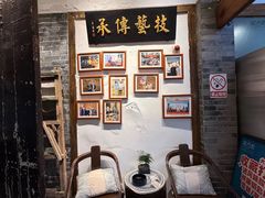 -院8里·少城记忆老川菜(宽窄巷子店)