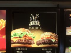 -麦当劳(宜昌东山大道店)