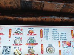 -温汤发糕(温汤店)