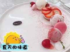 -哈根达斯(钟楼新店)