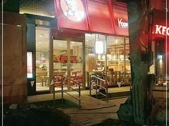 -肯德基(成山路地铁站店)