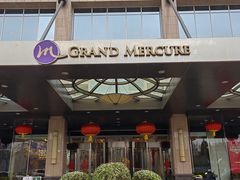 -北京西单美爵酒店