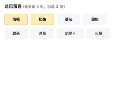 -岔巴精酿啤酒餐吧(南屏街店)