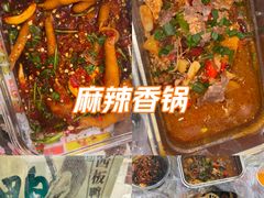 -郴州特产舜华临武鸭(郴州西站店)