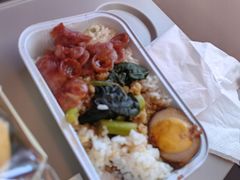 -海南海航航空信息系统公司