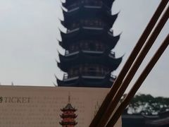 -鸡鸣赐茶(鸡鸣寺路店)