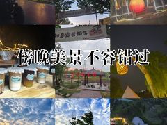 -咸阳湖景区