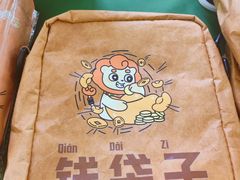 -万达广场(济南魏家庄店)