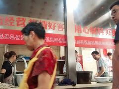 -祁家面馆(大香炉店)