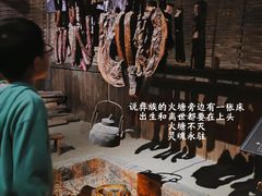 -四川大学博物馆