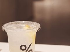 -济南恒隆广场
