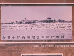 -苏州丝绸博物馆