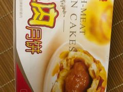-泰康食品(南京东路店)