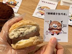 -ZIYUE CAKE线上店