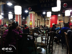 -蜀九香火锅(玉林店)