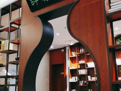 -郑州新郑国际机场T2航站楼-贵宾厅B区