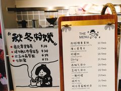 -HAVE A ROOM·有间质果(总店)