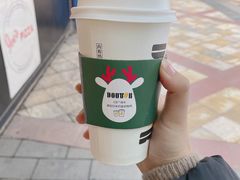 -DOUTOR德咖伦(吴江路店)