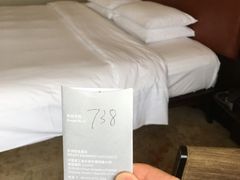 -杭州君悦酒店
