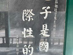 -圣莲山风景区