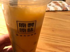 -原製原味(普陀山磐龙店)