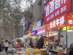 -健康路夜市