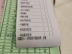 -百乐门喜宴(海珠广场华厦店)