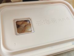 -云海肴·汽锅鸡·云南菜(高德置地店)