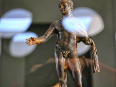 -巴尔多国家博物馆