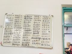 -东兴快餐(文昌南路店)