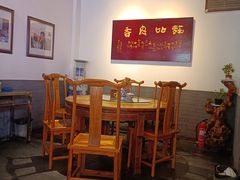 -关中老碗(建工路店)