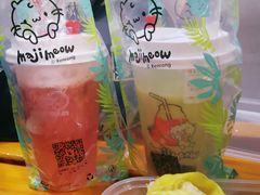 -橘菓子·果茶专家(直通车店)