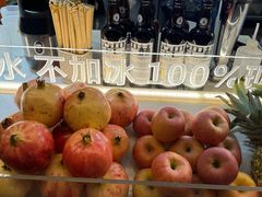 -巴奴毛肚火锅(广益哥伦布店)