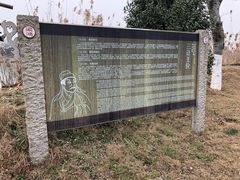 -梁鸿国家湿地公园