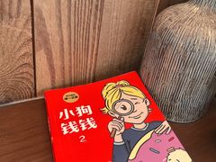 -彭耕记猪油炒小菜(吉联mall店)