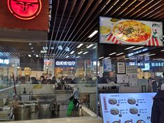-神牛饭(凯德来福士店)