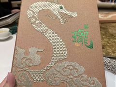 -誉珑轩