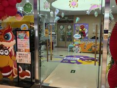 -瑞思少儿中心·少儿英语素养启蒙(勒泰直营校区)