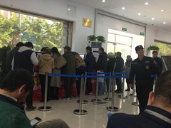 -中国移动通信集团北京有限公司朝阳分公司(三元桥店)