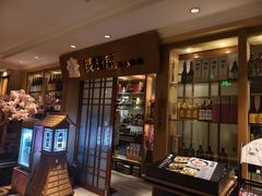 -长崎屋·23年日本料理·刺身·烧鸟(天河北路店)