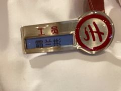 -海底捞火锅(江北万达商业广场店)