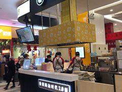-四环冷面王