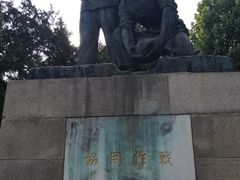 -华北军区烈士陵园