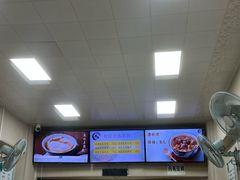 -冰神(火炬路店)