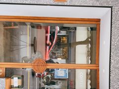 门面-Radar Coffee(思南路店)