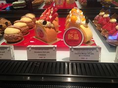 -Salon de The de Joel Robuchon(外滩18号店)