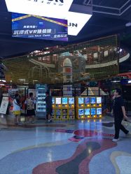 -嗨翻Hi-Fun竞技主题乐园·蹦床团建生日聚会(五棵松华熙店)
